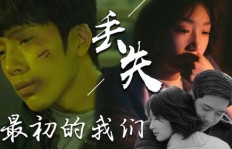 年轻小伙为何选择以健康为代价换取金钱？