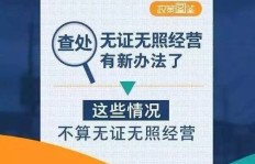 想靠摆摊做耳环副业？哪些款式和策略最值得推荐？