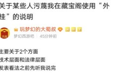 如何在贴吧实现盈利？探索贴吧赚钱的可行之道