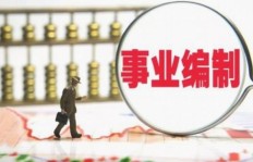 哪类职业能让你的收入更上一层楼？