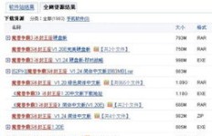 如何找到靠谱的QQ点刷网站？哪些QQ刷网址值得信赖？