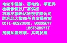农村致富捷径何在？快速赚钱方法大探讨
