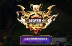 斗鱼恶魔QQ狂刷千万礼物，价值究竟几何？