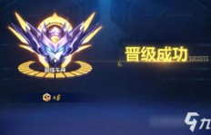如何高效刷QQ飞车手游的车锁？刷车代码真的存在吗？