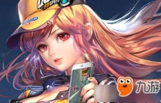 QQ飞车手游刷车真的可信吗？安全性又如何？
