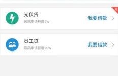 如何登录允昌卡盟刷钻平台？QQ专属福利等你探索！
