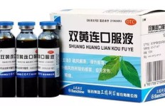 双黄连口服液背后，究竟谁成为了最大赢家？