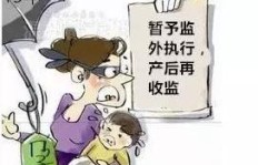 怀孕期间有哪些副业是绝对不能尝试的？