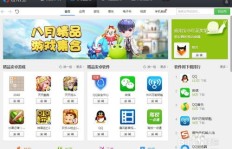 如何在手机上下载QQ刷礼物软件？安全可靠的QQ刷礼物应用推荐