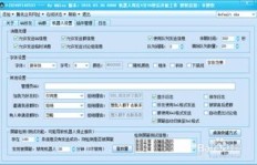 QQ群拉人刷网24小时不间断，这样的服务真的存在吗？