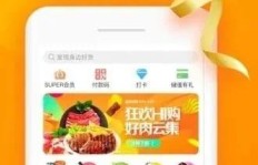 寻找性价比高的QQ赞刷服务，哪个社区最靠谱？