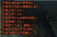 如何轻松实现赚钱目标？方法其实很简单！