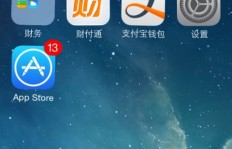 手机版QQ刷图标软件真的有用吗？