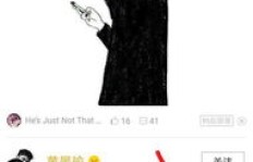 如何在QQ兴趣部落高效刷票？刷票技巧大公开！