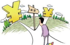 男生如何选择适合自己的副业？成功转型的关键是什么？