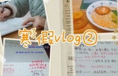 想成为作业帮兼职老师，需要满足哪些条件与流程？