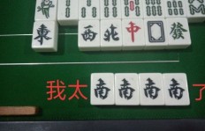 如何找到月入几万的靠谱副业？
