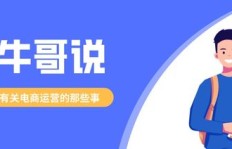 千灯兼职靠谱吗？大学生如何选择靠谱的兼职平台？