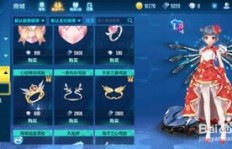 如何高效利用QQ飞车手游滑板挂机，快速升级刷经验？