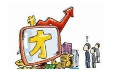 何时销售商品最能盈利？把握赚钱时机有诀窍