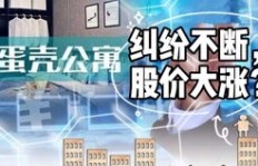 一只小虫真的能带来可观收益吗？