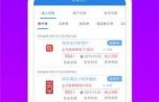 如何在西安快速找到适合自己的兼职工作？