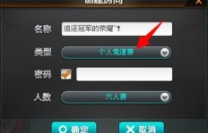 如何免费刷QQ勋章？靠谱的刷勋章网站推荐！