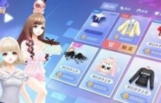 QQ炫舞手游如何在电脑上刷衣服？真的可以实现吗？