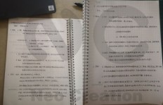 学术论文投稿至何处收益最高？选择期刊有何讲究？