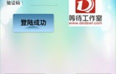 免费领10个QQ说说在线刷和赞，是真的吗？