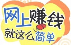 想摆摊做副业，哪种项目最赚钱且适合你？