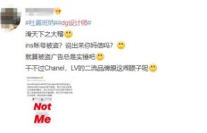 你是否已经赚到了足够的钱？