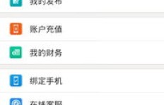 QQ刷赞王破解版APK真的存在吗？
