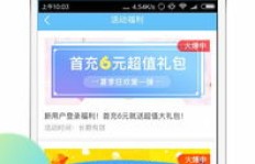 免费QQ空间刷赞，全网推广哪家强？