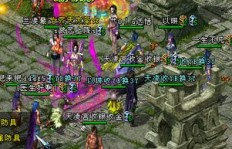 QQ华夏小号刷金要花多少钱？