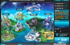如何快速获得QQ飞车VIP8与点卷？可靠软件助力攻略？