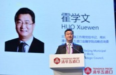 金融办与省委金融办待遇差异大吗？工作环境及福利详解