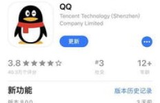 想要快速提升QQ真人赞数？专业刷赞网站等你来发现！