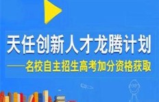 国内速算培训加盟能否带来可观收益？市场前景如何？