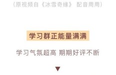 女生攻读硕士期间，副业发展是否可行？
