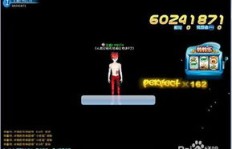 QQ炫舞刷转转真的会导致封号吗？知乎上的答案可靠吗？