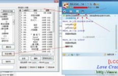 如何自制QQ空间刷赞功能？探索网站源码的秘密