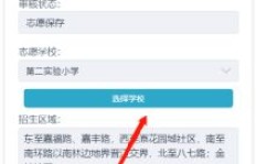 如何找到安全的QQ刷赞代挂平台？