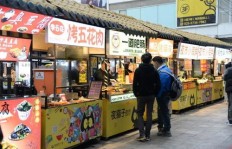 成都烟草店经营利润如何？是否值得一试？