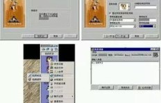 梓豪QQ刷网效果如何？探索其专属刷网站之谜！