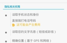 哪里有免费的QQ在线时长刷平台？靠谱的免费刷QQ网站推荐？