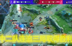 如何在QQ三国中找到并刷取烟雨银鹰王？
