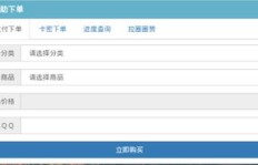 Qq名片代刷幻梦靠谱吗？QQDIY名片代刷安全吗？