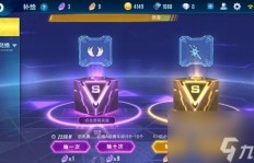 掌握哪些技巧能迅速提升QQ飞车荣耀勋章等级？