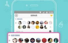 免费刷赞，梓豪的QQ说说如何获得海量点赞？
